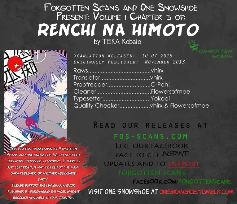 Renchi na Himoto Chapter 3 1